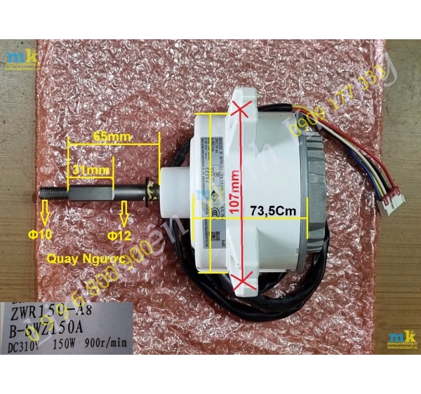 ( SP1810 ) Quạt Điều Hòa B-SWZ150A8 Công Suất 150W